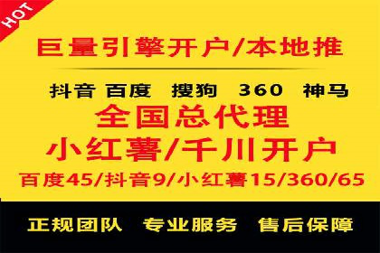 SEM托管公司成功案例：助力企业业绩增长